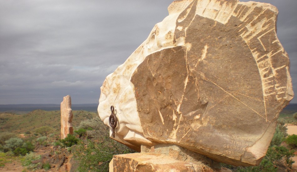 Living Desert and Sculptures